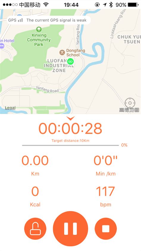 Veryfitpro app  Fast synchronization of smart watches with a smartphone